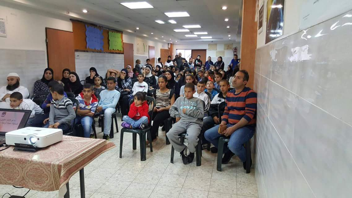  احتفال بافتتاح الدورات الخاصة بمدرسة العلا الاهلية في اللد